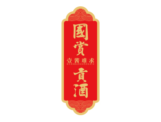 孙金泽的logo设计