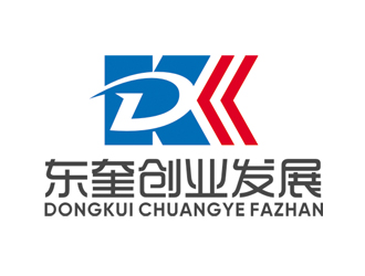 赵鹏的东奎创业发展有限公司logo设计