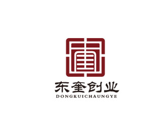 朱红娟的东奎创业发展有限公司logo设计