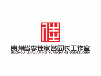 何嘉健的logo设计