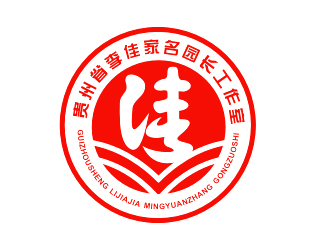 李杰的logo设计