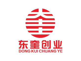 张伟的东奎创业发展有限公司logo设计