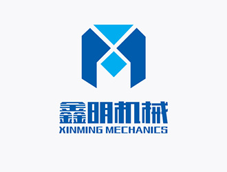 吴晓伟的鑫明机械logo设计