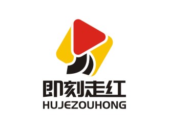 陈国伟的一个网红MCN机构的logo设计logo设计