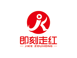 王涛的一个网红MCN机构的logo设计logo设计