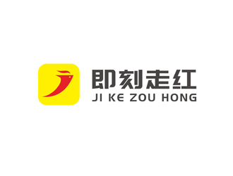 陈今朝的一个网红MCN机构的logo设计logo设计