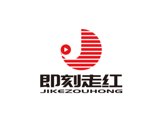 孙金泽的一个网红MCN机构的logo设计logo设计