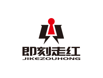 孙金泽的一个网红MCN机构的logo设计logo设计