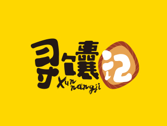 黄安悦的寻馕记食品logo设计logo设计