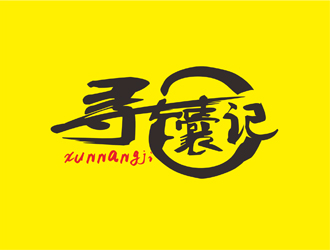 陈今朝的寻馕记食品logo设计logo设计