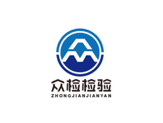 朱红娟的众检检验认证（深圳）有限公司logo设计
