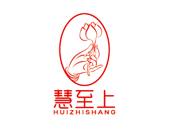 王涛的慧至上（全称：南京慧至上管理顾问有限公司）logo设计