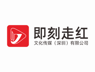 林思源的一个网红MCN机构的logo设计logo设计