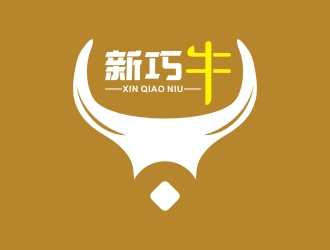李泉辉的新巧牛logo设计
