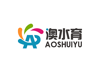 秦晓东的澳水育logo设计