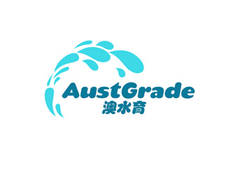 吴晓伟的澳水育logo设计