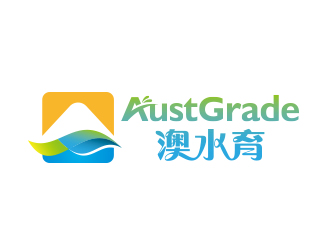 黄安悦的澳水育logo设计