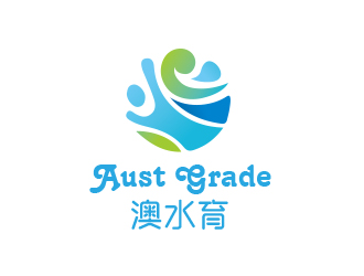 林子棠的澳水育logo设计