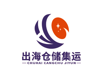 王涛的出海仓储集运logo设计