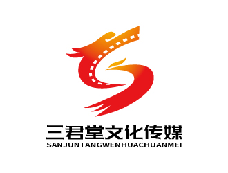 张俊的北京三君堂文化传媒有限公司logo设计