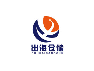 朱红娟的出海仓储集运logo设计