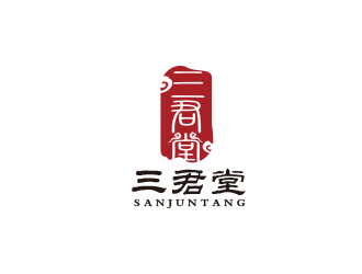 朱红娟的北京三君堂文化传媒有限公司logo设计