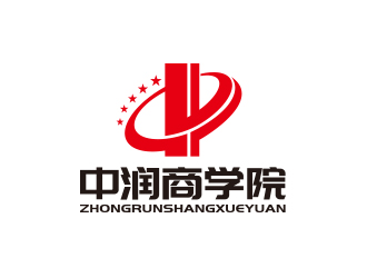 孙金泽的中润商学院logo设计