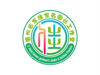 安冬的logo设计