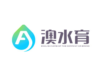钟炬的logo设计