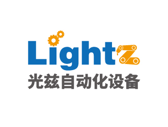 张俊的英文：Shanghai Lightz Automation Equipment Co., Ltdlogo设计