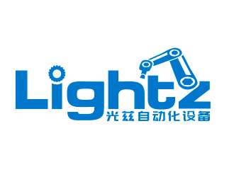 李杰的英文：Shanghai Lightz Automation Equipment Co., Ltdlogo设计