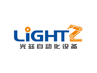 王涛的英文：Shanghai Lightz Automation Equipment Co., Ltdlogo设计