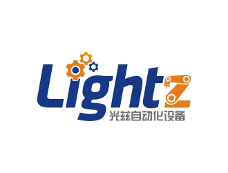 曾翼的英文：Shanghai Lightz Automation Equipment Co., Ltdlogo设计