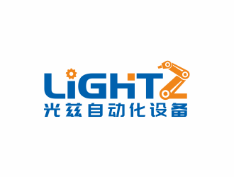 何嘉健的英文：Shanghai Lightz Automation Equipment Co., Ltdlogo设计