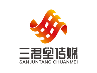 叶美宝的北京三君堂文化传媒有限公司logo设计
