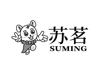 张俊的苏茗女装天鹅LOGOlogo设计