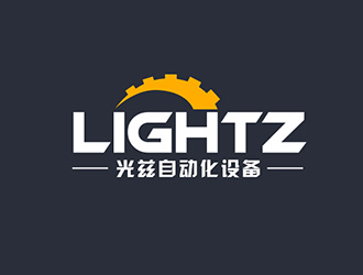吴晓伟的英文：Shanghai Lightz Automation Equipment Co., Ltdlogo设计