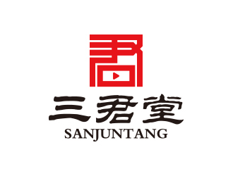 孙金泽的北京三君堂文化传媒有限公司logo设计