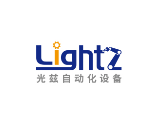 黄安悦的英文：Shanghai Lightz Automation Equipment Co., Ltdlogo设计