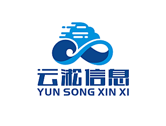 劳志飞的上海云淞信息技术有限公司logo设计
