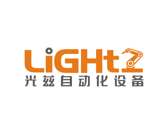 余亮亮的英文：Shanghai Lightz Automation Equipment Co., Ltdlogo设计