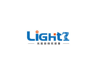 朱红娟的英文：Shanghai Lightz Automation Equipment Co., Ltdlogo设计