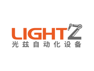 林思源的英文：Shanghai Lightz Automation Equipment Co., Ltdlogo设计