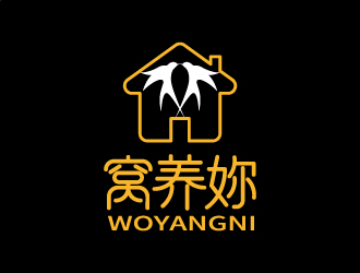 张俊的窝养妳logo设计