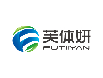 叶美宝的“芙体妍”FUTIIYANlogo设计