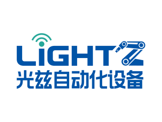 安冬的英文：Shanghai Lightz Automation Equipment Co., Ltdlogo设计
