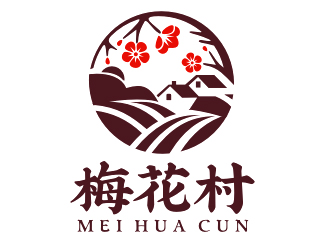 李杰的梅花村logo设计