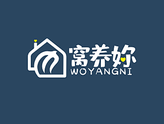 窝养妳logo设计