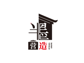 黄安悦的成都半墨建筑设计咨询有限公司logo设计