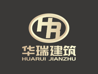林思源的华瑞建筑工程有限公司logo设计